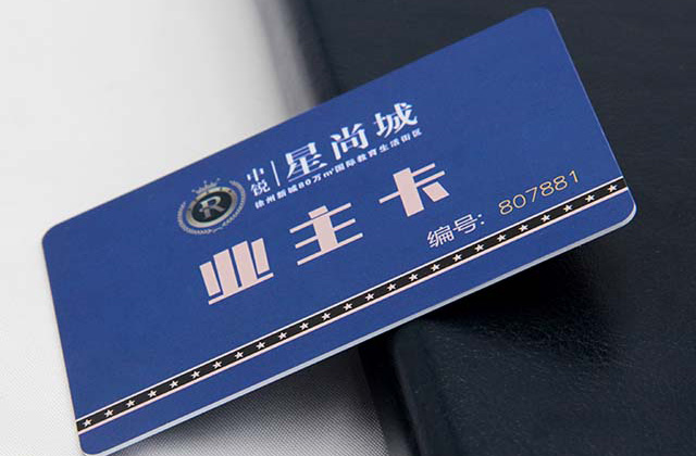 可视卡事实可以给商家们带来什么利益？？？？？