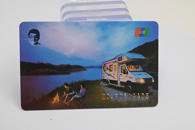 深圳哪家公司生产医院IC就诊卡质量较量好？？？？？？？