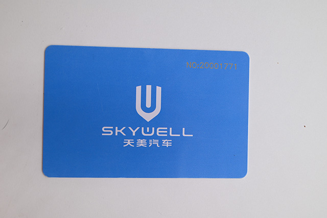 深圳制作停车卡哪家好？？？？？至尊国际停车卡制卡厂家