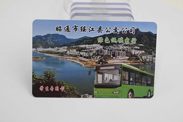 IC卡行业标准审阅及制订让IC卡行业有标准可行