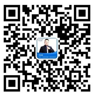 至尊国际客服微信