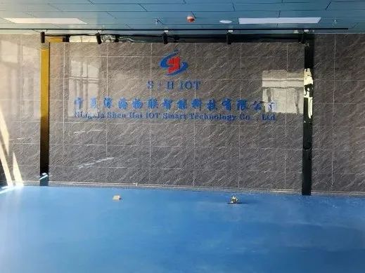 重磅新闻！看：至尊国际集团二期项目~忙!