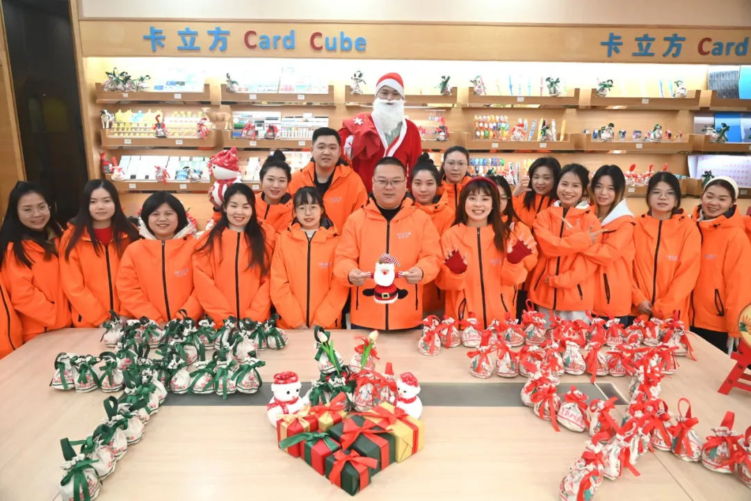 至尊国际集团RFID智能卡工厂圣诞派送暖心意 平安喜乐满气氛