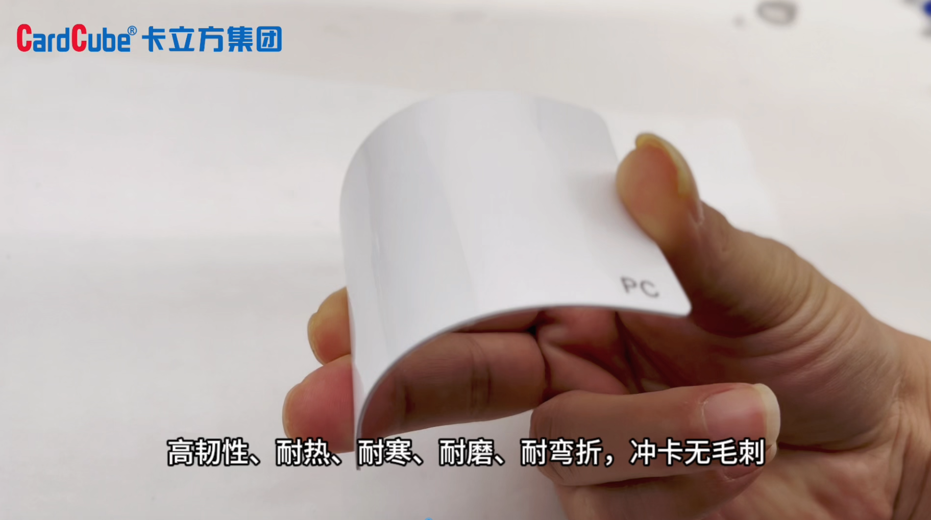 微信图片_20250311160950