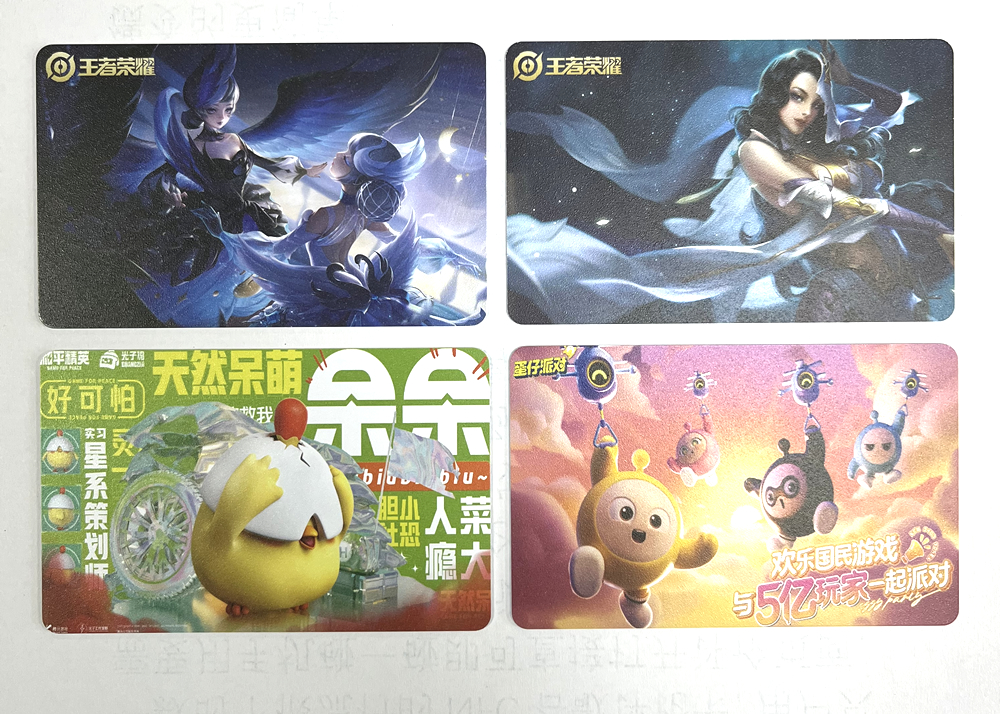 至尊国际集团RFID游戏卡NFC游戏启动卡 让游戏启动更简朴
