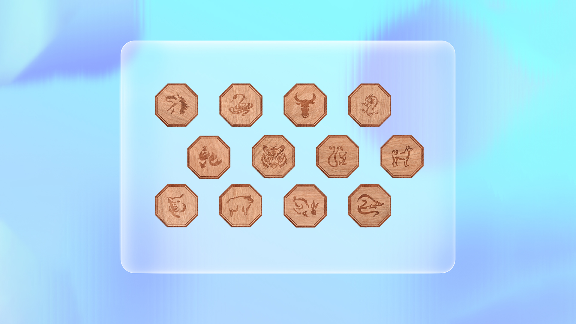 至尊国际集团RFID智能木卡工厂专业定制NFC十二生肖木卡RFID非标木卡源头厂家