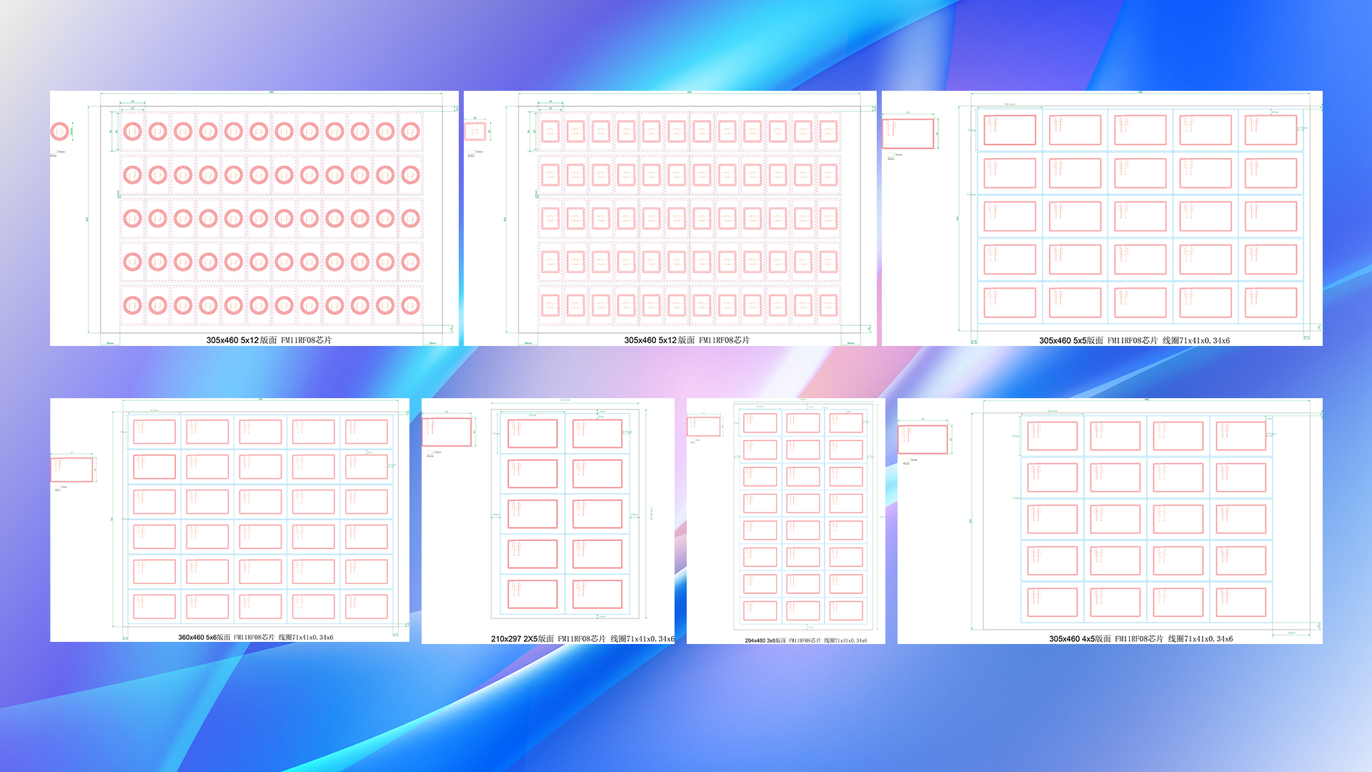 微信图片_20250407173512
