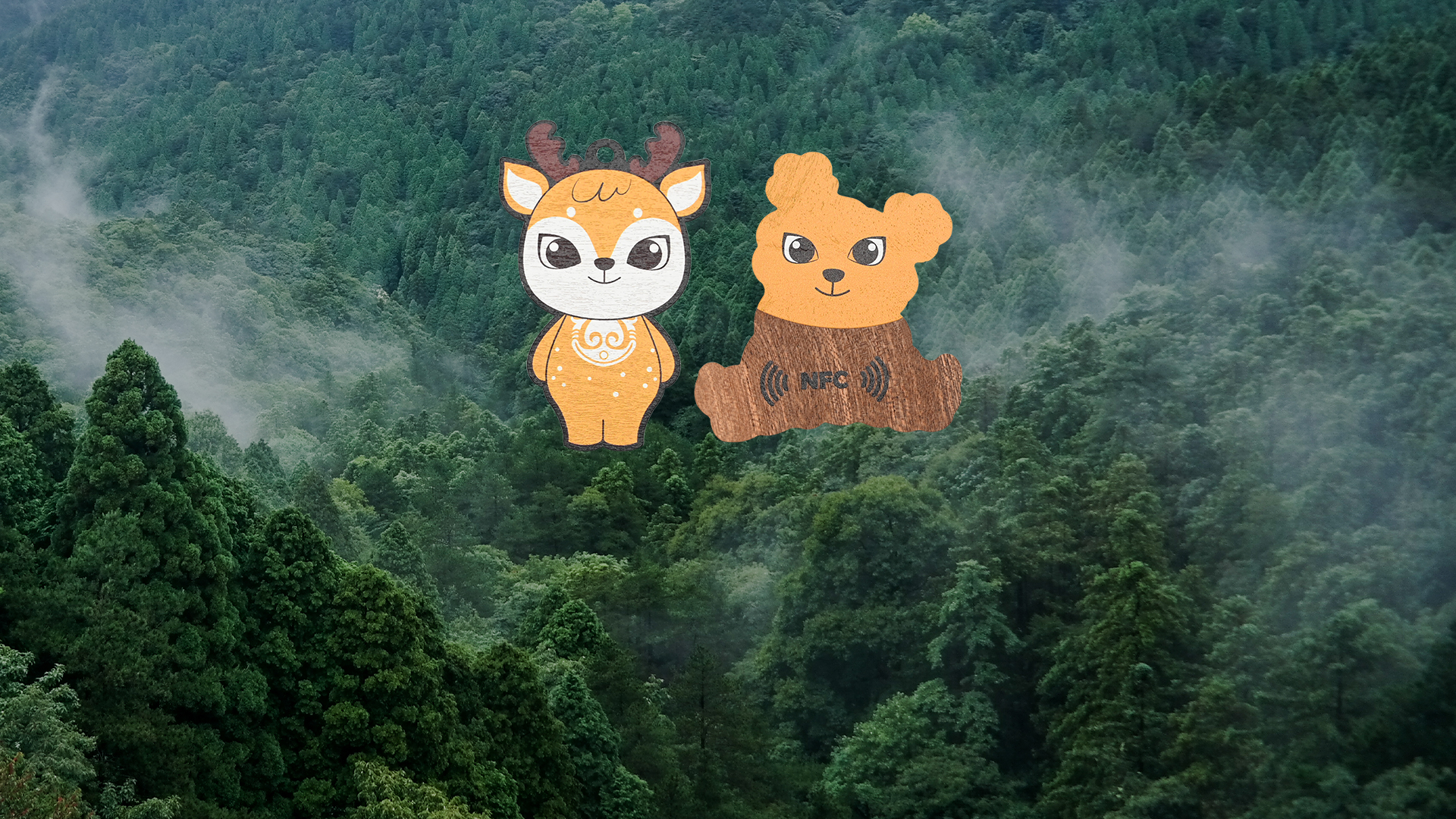 至尊国际集团RFID智能木卡工厂专业定制NFC小熊木卡小鹿木卡RFID非标木卡源头厂家