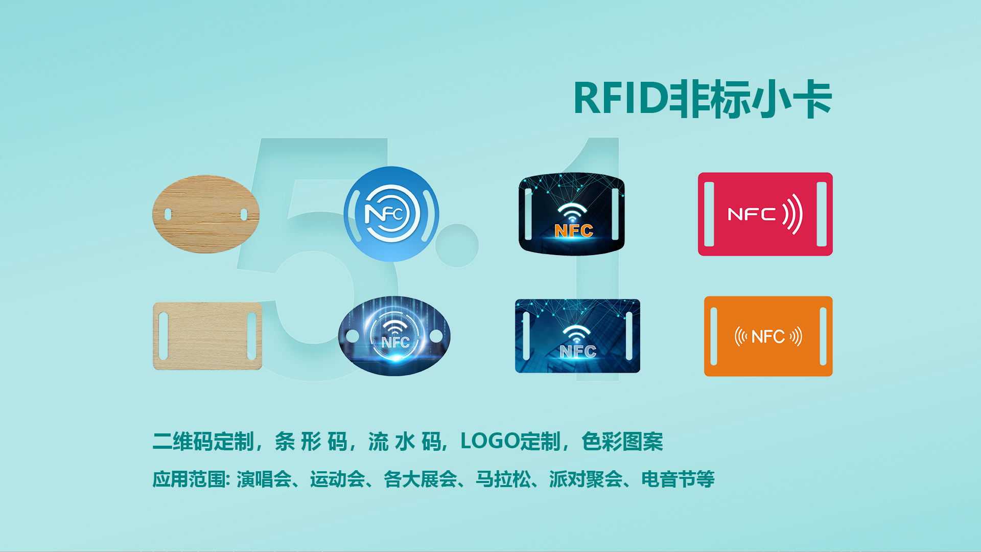 微信图片_20250429185548