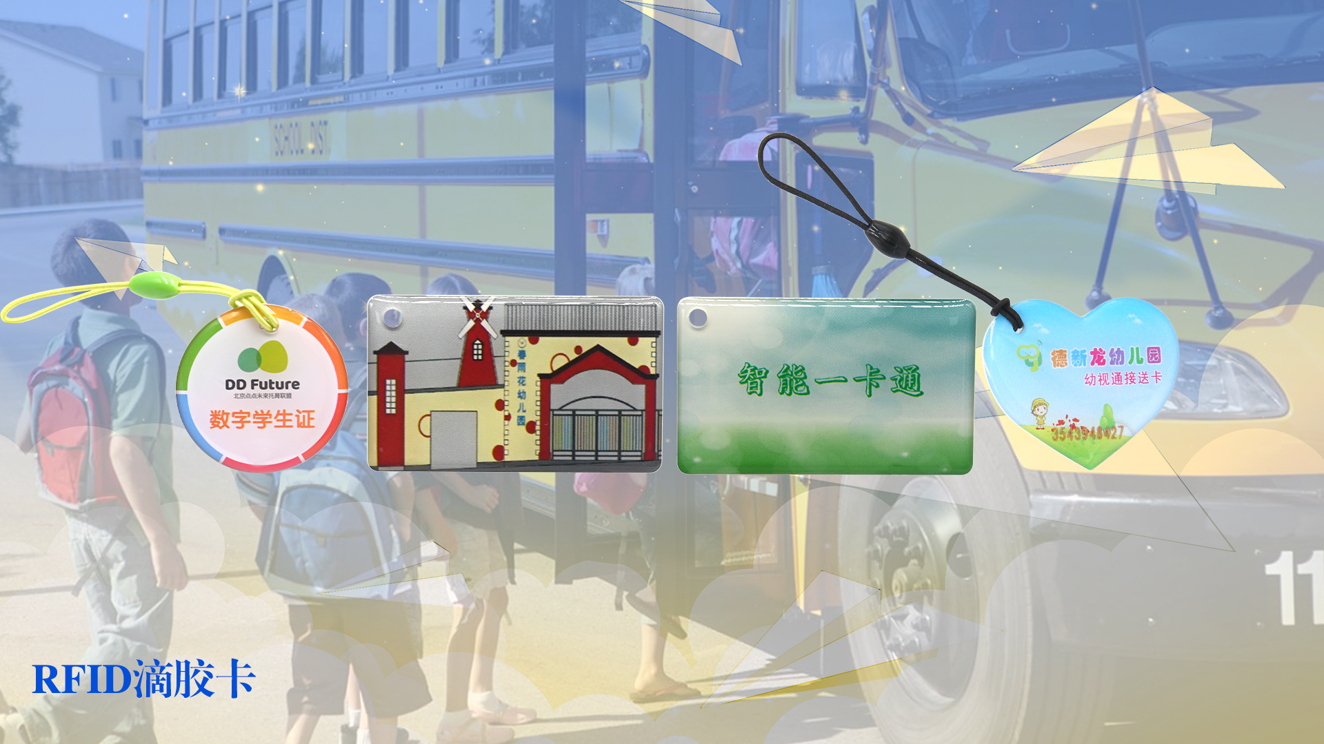 微信图片_20250530090326