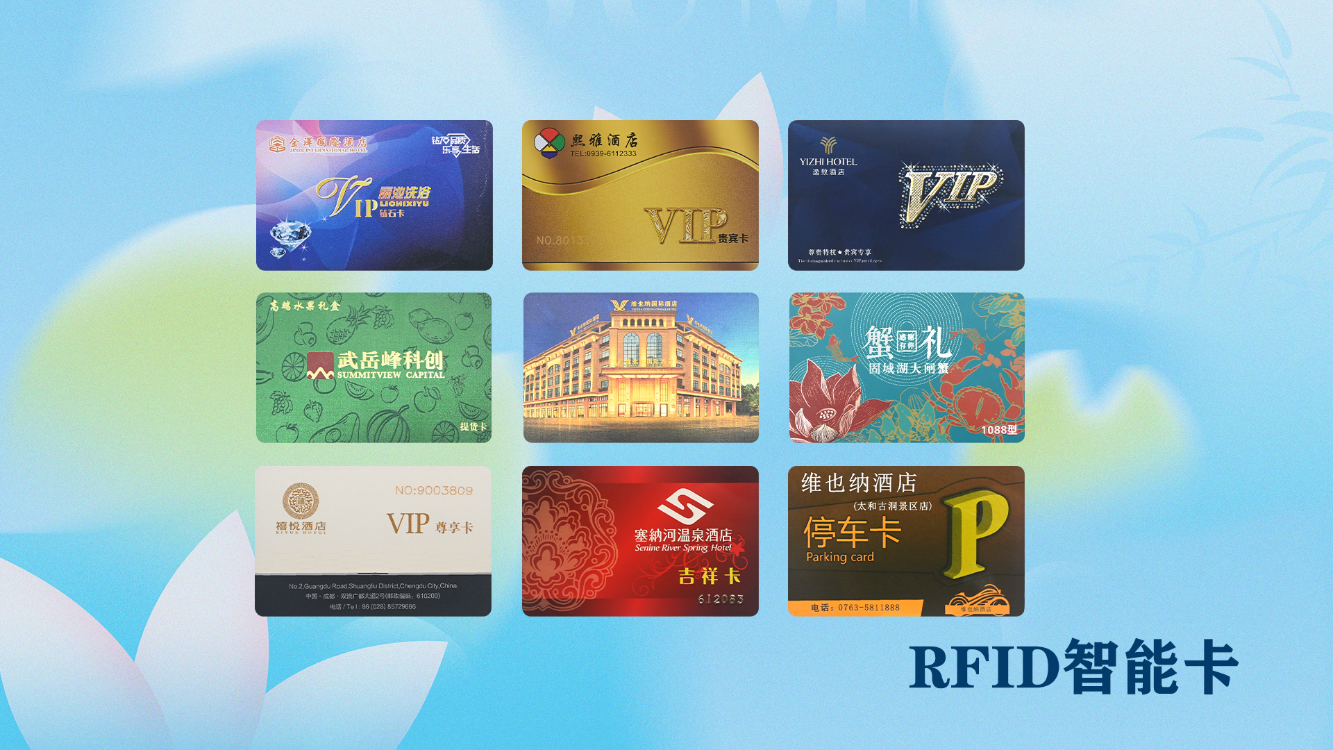 微信图片_20250704114519