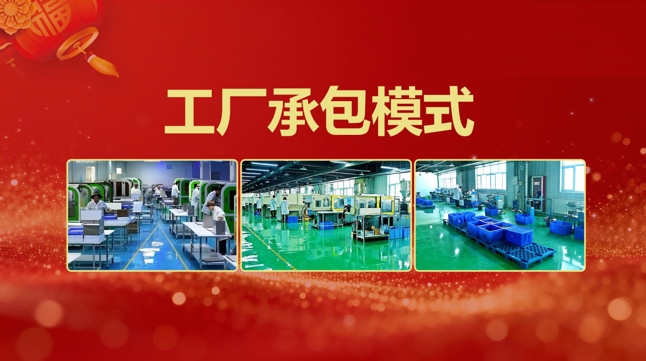 微信图片_2026-02-02_100358_792