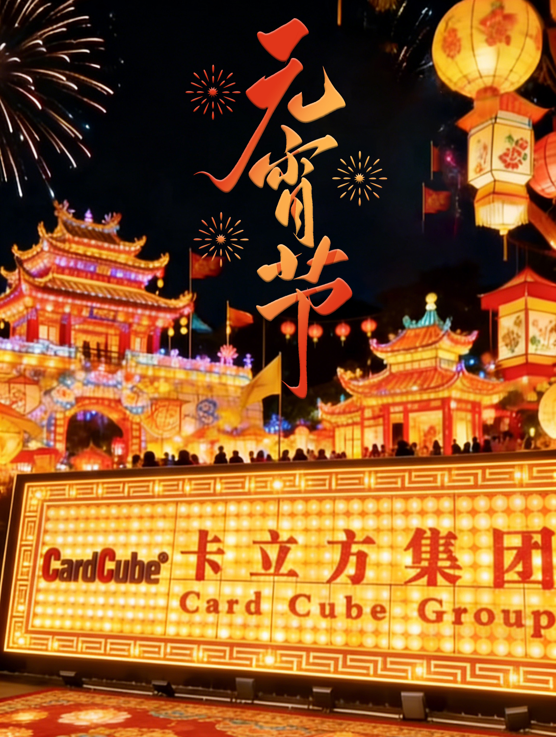 微信图片_20260302172337_3496_127