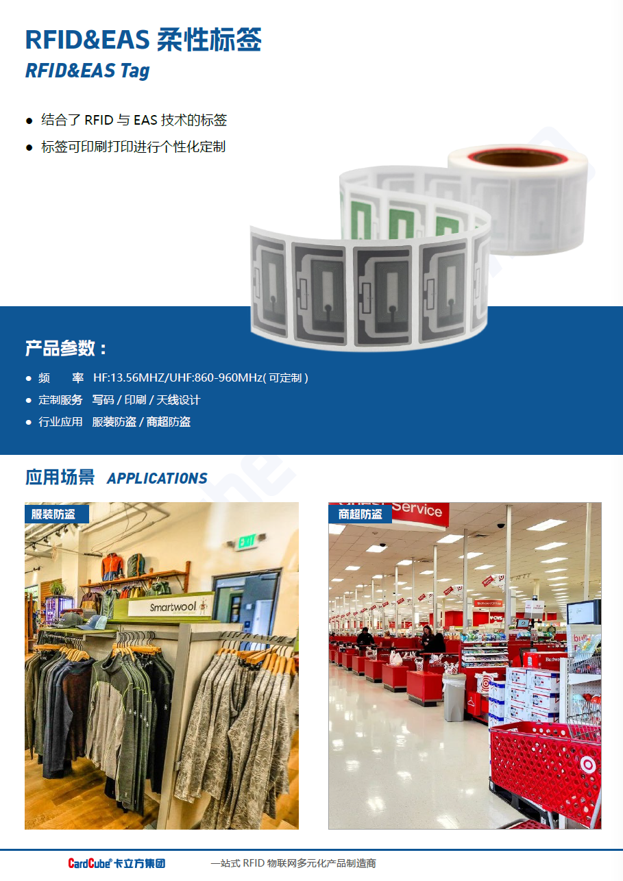 微信图片_2025-11-19_113452_155