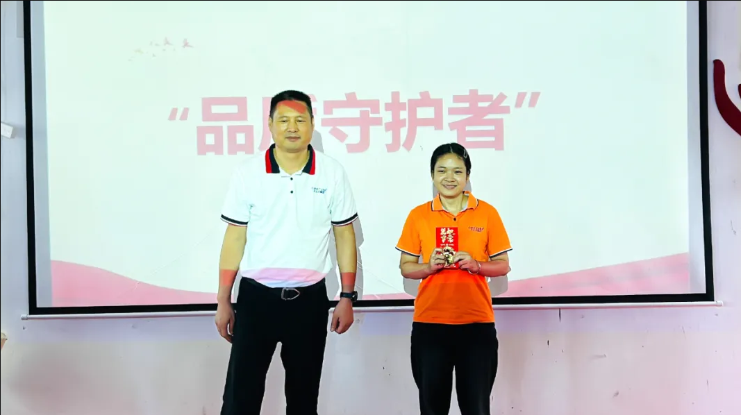 微信图片_2026-03-14_162901_144