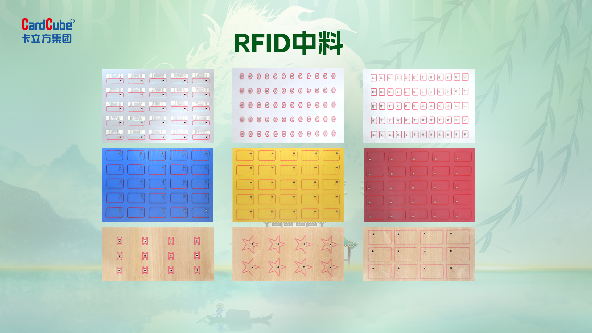 微信图片_20260319162904_3847_127