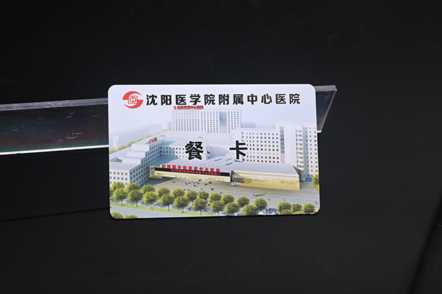 现在市场上哪款滴胶卡读卡器使用起来较量利便？？？？？？