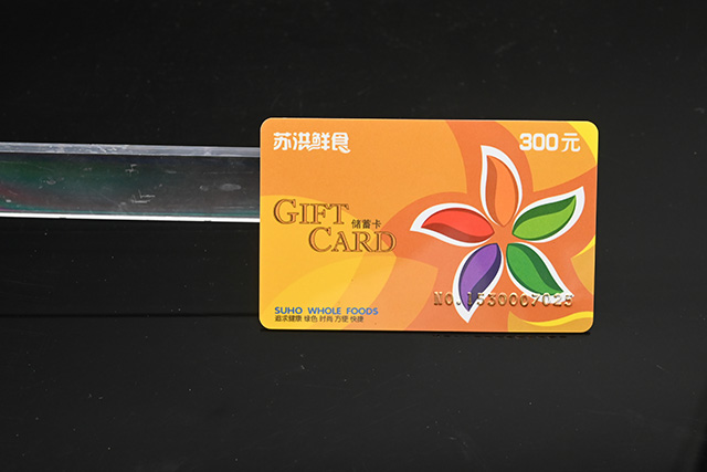 巨细型书店的钥匙扣卡怎么制作的高峻上呢？？？