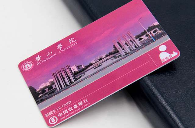 至尊国际先容怎样让小区门禁系统防复制门禁卡